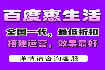 案例分享：百度竞价开户助力企业业绩翻倍
